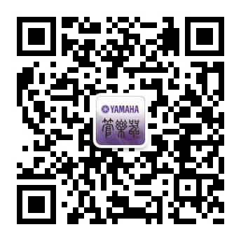 热博rb88管乐夏季以旧换新促销活动