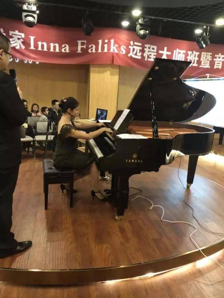 【回顾】热博rb88海外艺术家Inna Faliks远程大师班&音乐会活动举办成功！