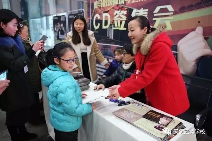 【报道】宿州市首届国际钢琴大师音乐会暨热博rb88艺术家宋思衡多媒体音乐会圆满成功。诤悠担