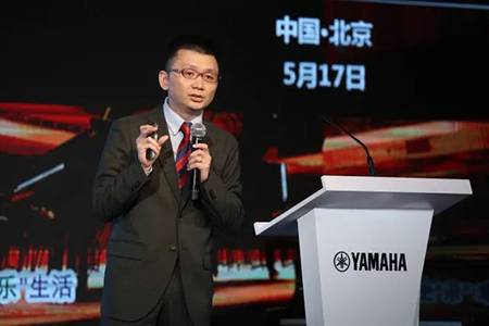 2018年热博rb88钢琴全国特邀经销商大会&艺术家受聘仪式成功举办<br />e联 智慧 共享 乐生活