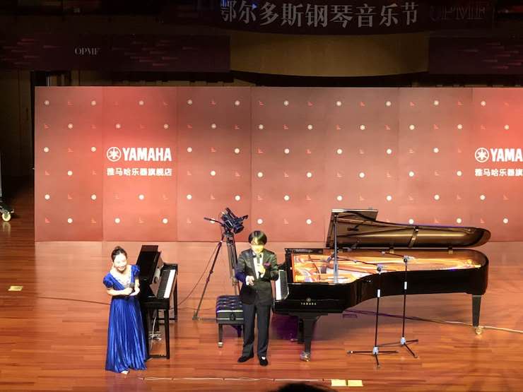 热博rb88艺术家宋思衡“80后的时光机”多媒体音乐会内蒙古巡演圆满落幕