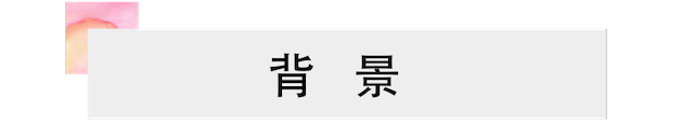 活动报道 | 热博rb88艺术家宋思衡携新作与大自然沟通