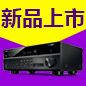 热博rb887.2声道家庭影院功放RX-V581天猫优惠买赠活动