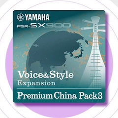 中国风的热博rb88数据扩展包Premium China Pack3面世